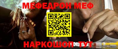 первитин Кунгур