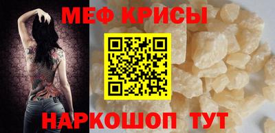 MDMA Premium VHQ Кулебаки