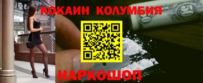 мдма Кумертау
