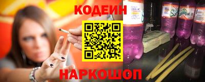 MDMA Premium VHQ Кулебаки