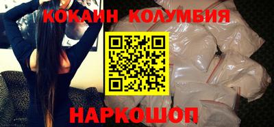 MDMA Premium VHQ Кулебаки