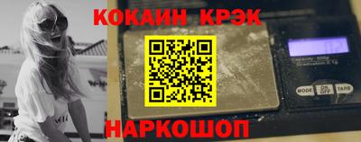 первитин Кунгур