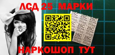 MDMA Premium VHQ Кулебаки