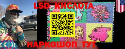 первитин Кунгур