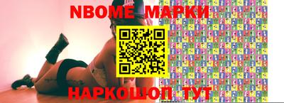 MDMA Premium VHQ Кулебаки