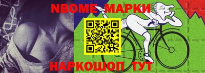 мдма Кумертау