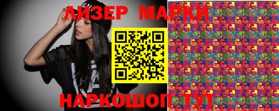 первитин Кунгур