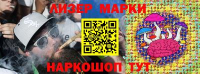 MDMA Premium VHQ Кулебаки