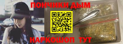 MDMA Premium VHQ Кулебаки