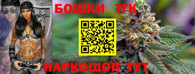 первитин Кунгур