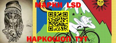 первитин Кунгур