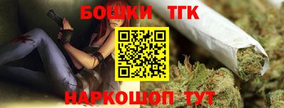 мдма Кумертау