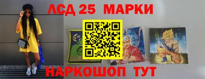 первитин Кунгур