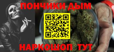 мдма Кумертау