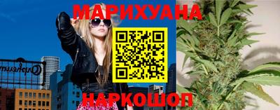 первитин Кунгур