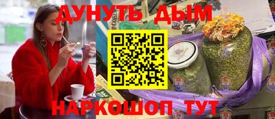 MDMA Premium VHQ Кулебаки