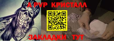 MDMA Premium VHQ Кулебаки