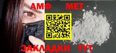 MDMA Premium VHQ Кулебаки