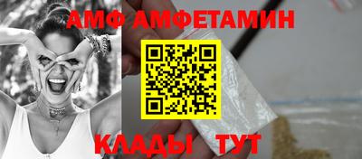 MDMA Premium VHQ Кулебаки