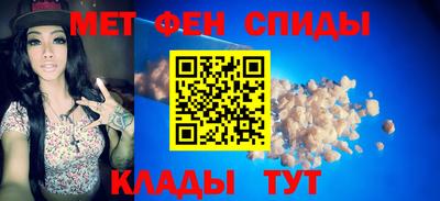 MDMA Premium VHQ Кулебаки