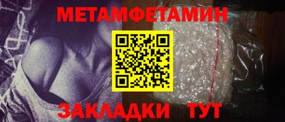 MDMA Premium VHQ Кулебаки