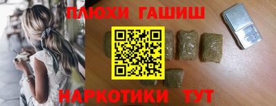MDMA Premium VHQ Кулебаки