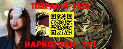 MDMA Premium VHQ Кулебаки