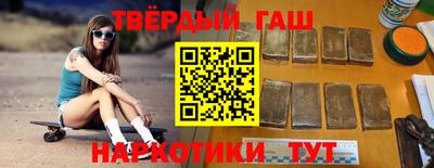 мдма Кумертау