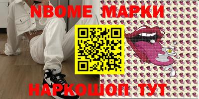 MDMA Premium VHQ Кулебаки