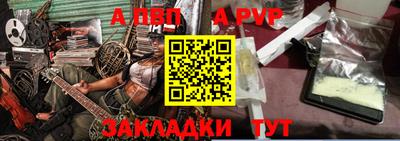 MDMA Premium VHQ Кулебаки
