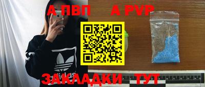 MDMA Premium VHQ Кулебаки
